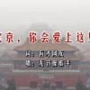 百度澳门资料大全
