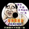 118图库彩图118库图区2020儿0